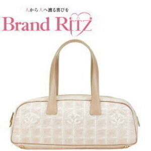 Chanel Travel Line Coco Mark Handbag Leather Beige Tan